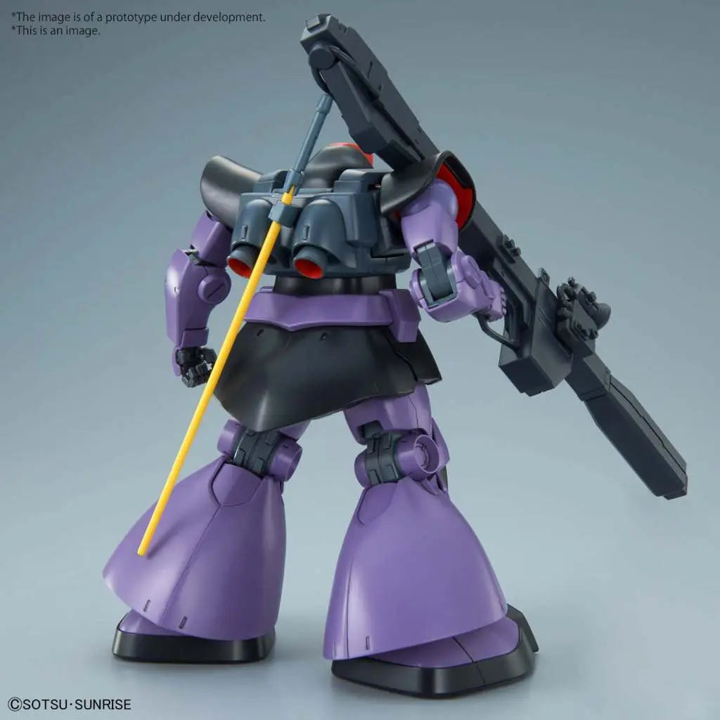 BANDAI MG RICK DOM -NEW- 1/100 MODEL KIT 15 cm