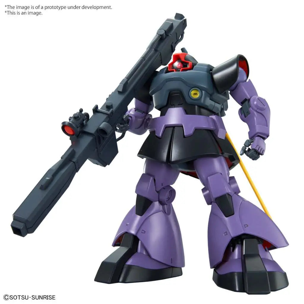 BANDAI MG RICK DOM -NEW- 1/100 MODEL KIT 15 cm