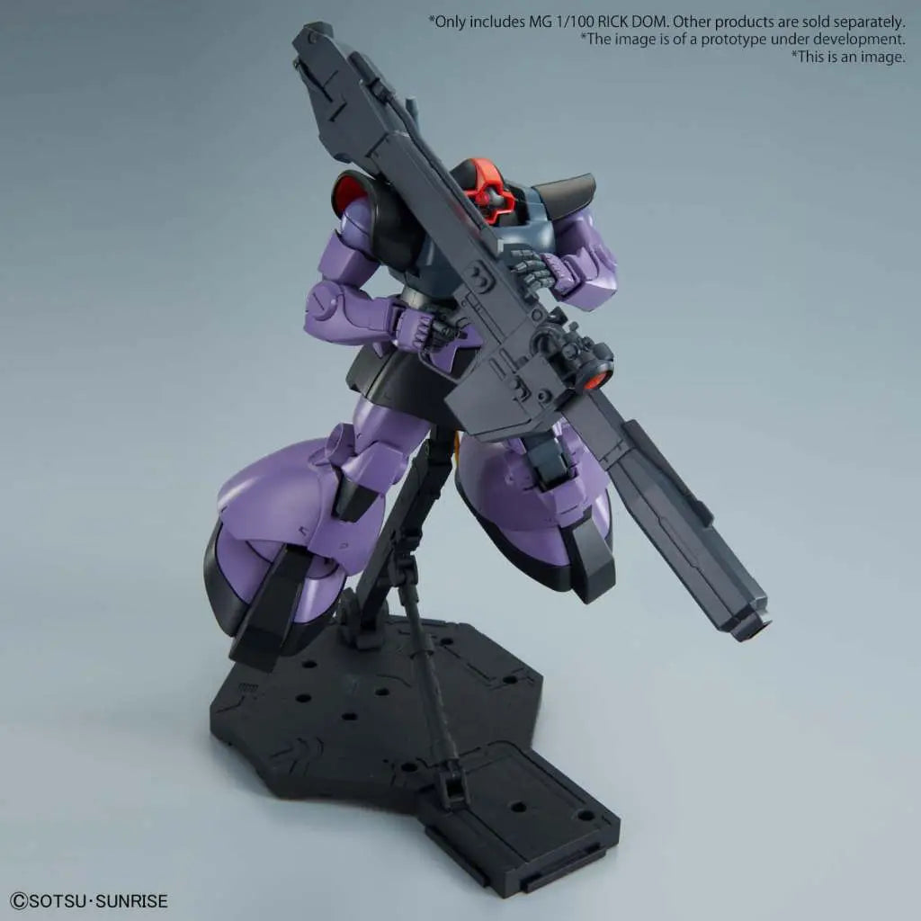 BANDAI MG RICK DOM -NEW- 1/100 MODEL KIT 15 cm