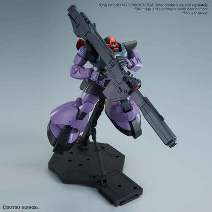 BANDAI MG RICK DOM -NEW- 1/100 MODEL KIT 15 cm