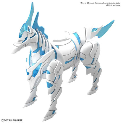 BANDAI SDW HEROES WAR HORSE KNIGHT WORLD VER MODEL KIT 8 cm