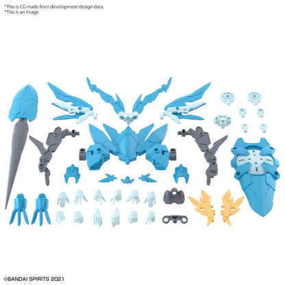 BANDAI 30MS SIS-AC25G FAR-FARINA CONDUCTOR FORM MODEL KIT 10 cm