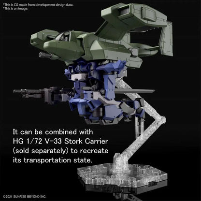 BANDAI HG BRADY HOUND BRAD EX 1/144 MODEL KIT 10 cm