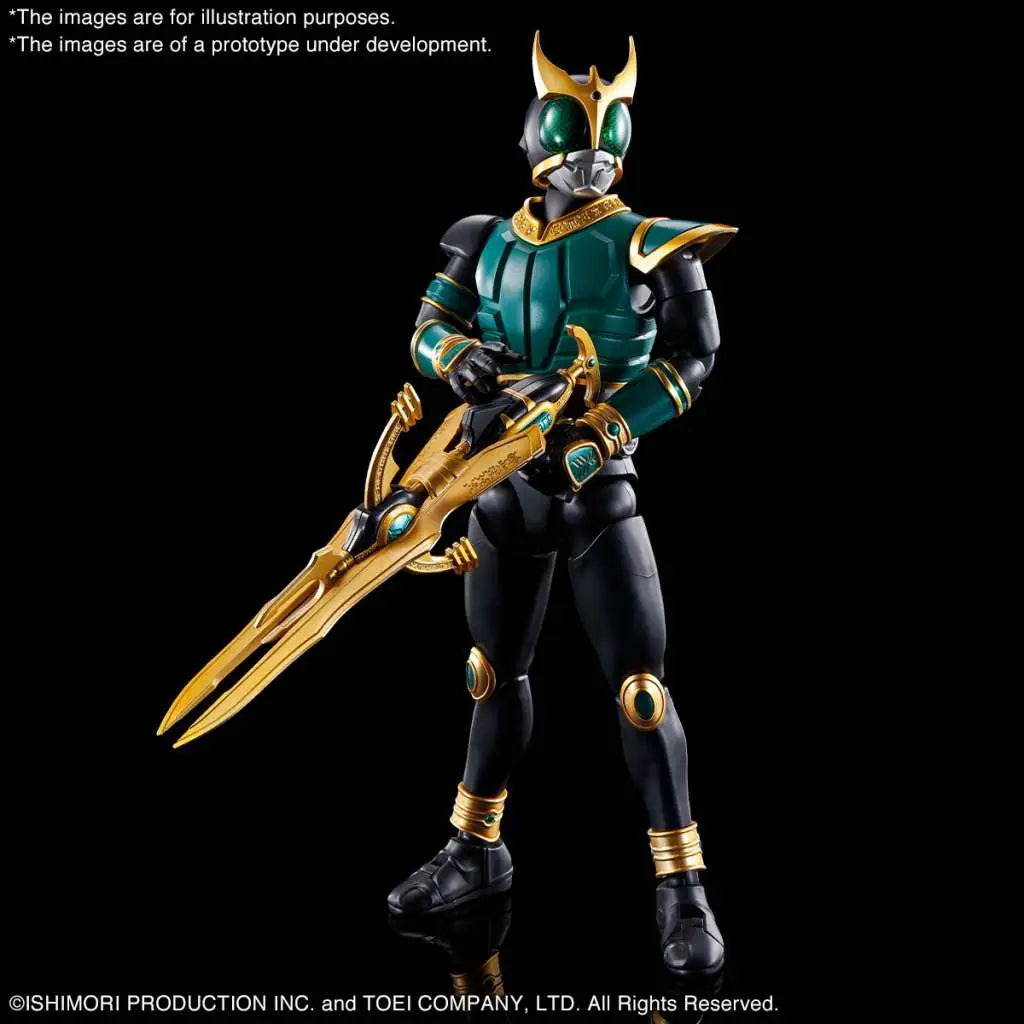 BANDAI RISE MASKED RIDER KUUGA PEGASUS F MODEL KIT 12 cm
