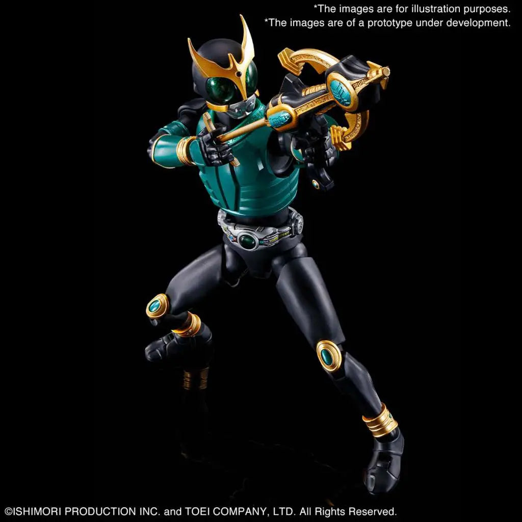 BANDAI RISE MASKED RIDER KUUGA PEGASUS F MODEL KIT 12 cm