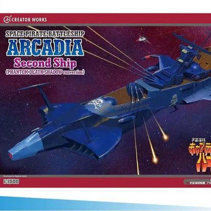 CAPTAIN HARLOCK SPACE PIRATE BATTLESHIP ARCADIA PHANTOM DEATH SHADOW 1/1500 MK