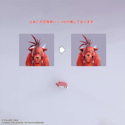 FINAL FANTASY 7 RED13 BRING ARTS AF