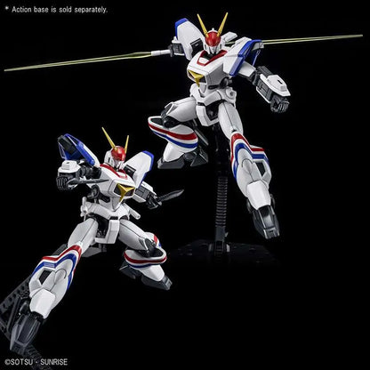 BANDAI HG DRAGONAR 1 PLUS LIFTER 1/144 MODEL KIT 12 cm