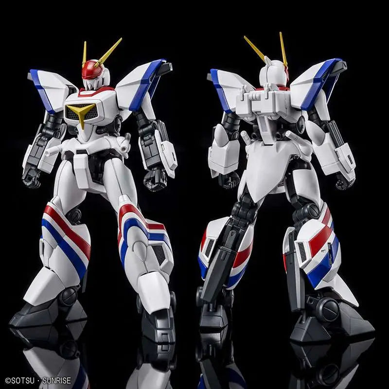 BANDAI HG DRAGONAR 1 PLUS LIFTER 1/144 MODEL KIT 12 cm