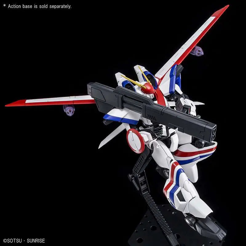 BANDAI HG DRAGONAR 1 PLUS LIFTER 1/144 MODEL KIT 12 cm