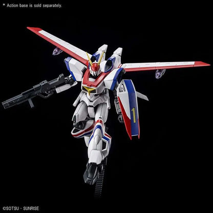 BANDAI HG DRAGONAR 1 PLUS LIFTER 1/144 MODEL KIT 12 cm