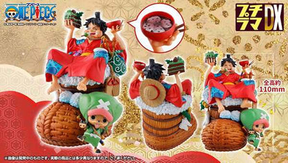 PETITRAMA DX ONE PIECE LOGBOX REBIRTH 01