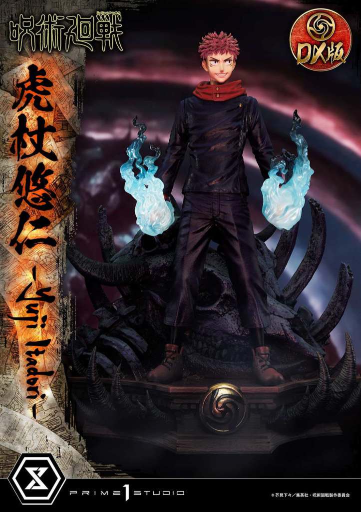 JUJUTSU KAISEN YUJI DLX RESIN STATUE