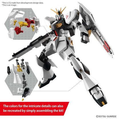 BANDAI - GUNDAM EG NU 1/144 MODEL KIT 12 cm