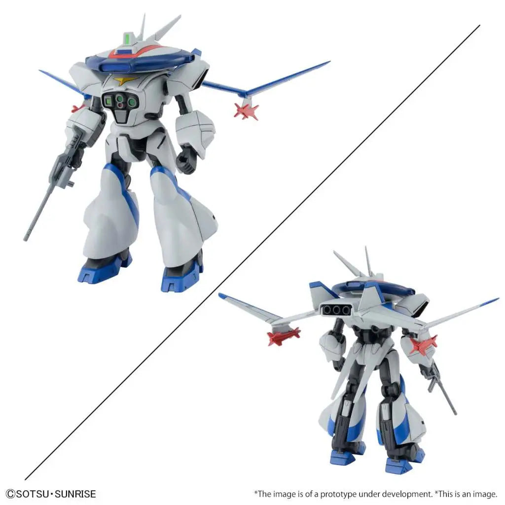 BANDAI HG DRAGONAR SET 1 1/144 MODEL KIT 12 cm