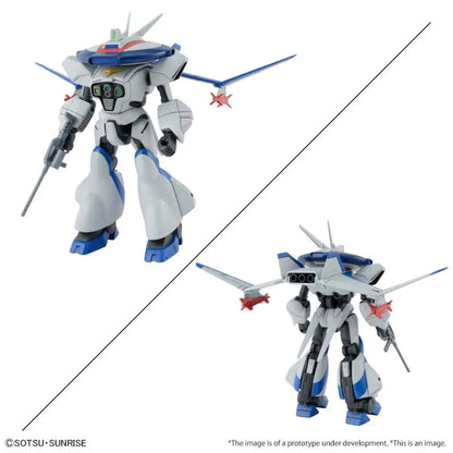 BANDAI HG DRAGONAR SET 1 1/144 MODEL KIT 12 cm