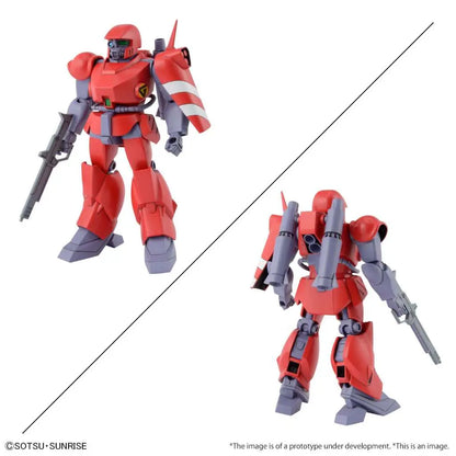 BANDAI HG DRAGONAR SET 1 1/144 MODEL KIT 12 cm