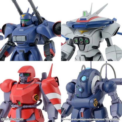BANDAI HG DRAGONAR SET 1 1/144 MODEL KIT 12 cm