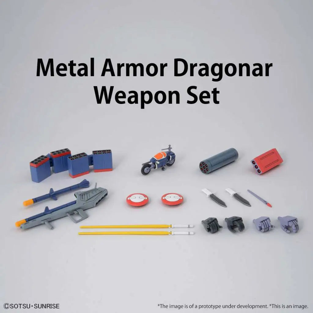 BANDAI HG DRAGONAR SET 1 1/144 MODEL KIT 12 cm