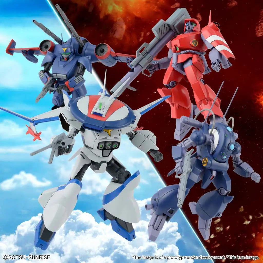 BANDAI HG DRAGONAR SET 1 1/144 MODEL KIT 12 cm