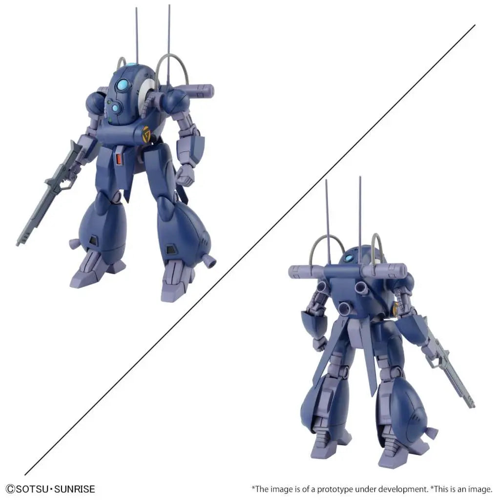 BANDAI HG DRAGONAR SET 1 1/144 MODEL KIT 12 cm
