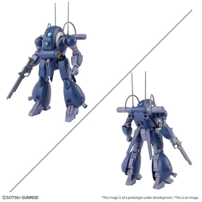BANDAI HG DRAGONAR SET 1 1/144 MODEL KIT 12 cm