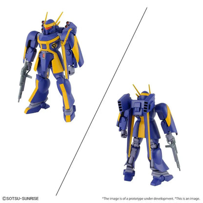 BANDAI HG DRAGONAR SET 2 1/144 MODEL KIT 12 cm