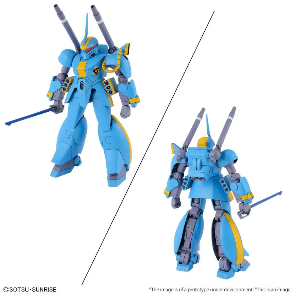 BANDAI HG DRAGONAR SET 2 1/144 MODEL KIT 12 cm