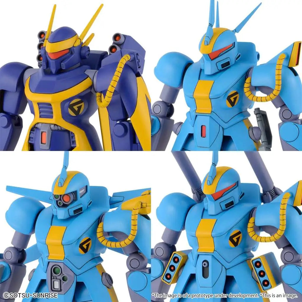 BANDAI HG DRAGONAR SET 2 1/144 MODEL KIT 12 cm