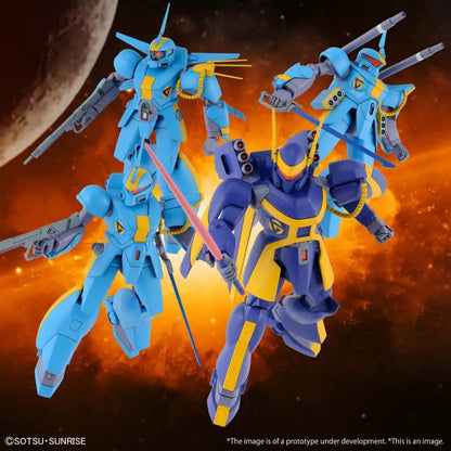BANDAI HG DRAGONAR SET 2 1/144 MODEL KIT 12 cm