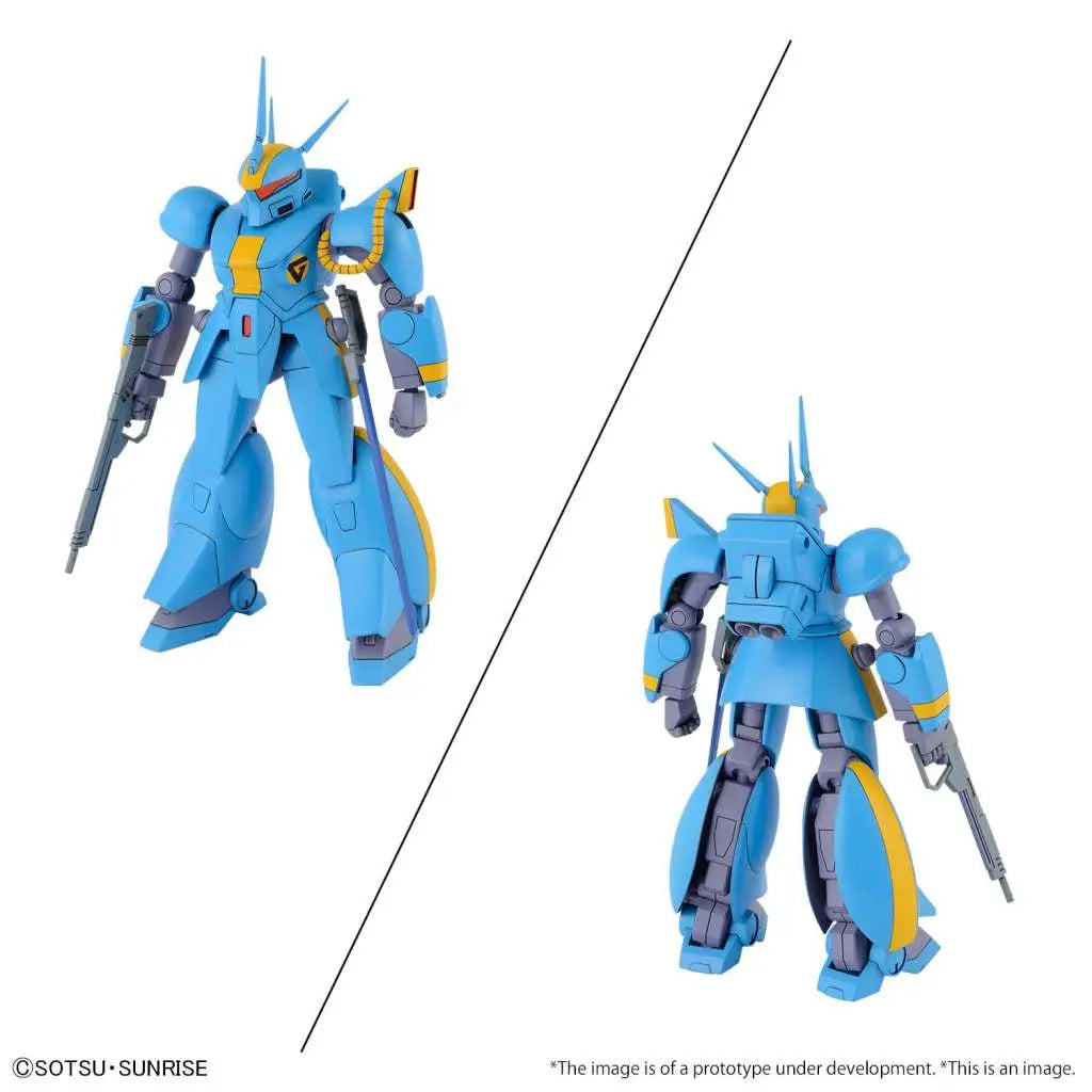 BANDAI HG DRAGONAR SET 2 1/144 MODEL KIT 12 cm