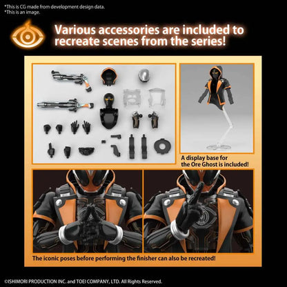 BANDAI RISE KAMEN RIDER GHOST ORE DAMASH MODEL KIT 13 cm