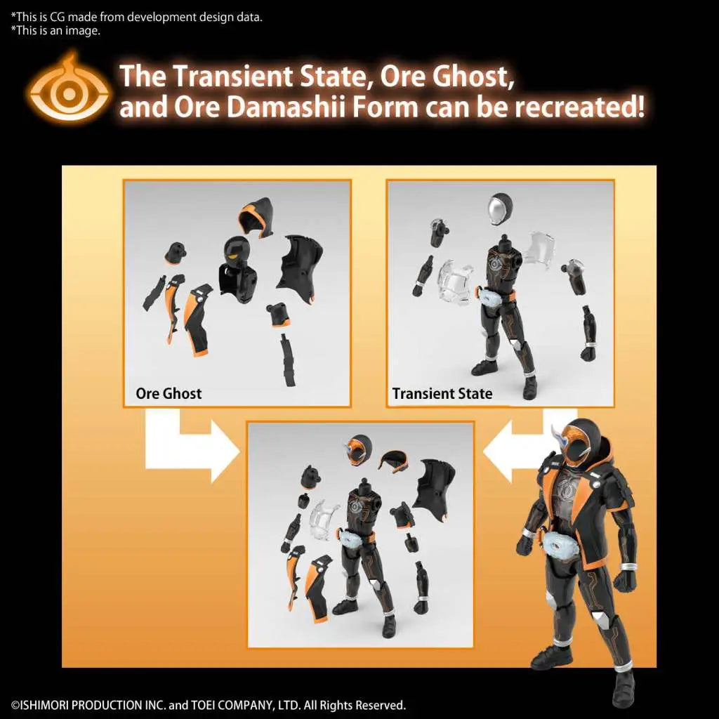 BANDAI RISE KAMEN RIDER GHOST ORE DAMASH MODEL KIT 13 cm