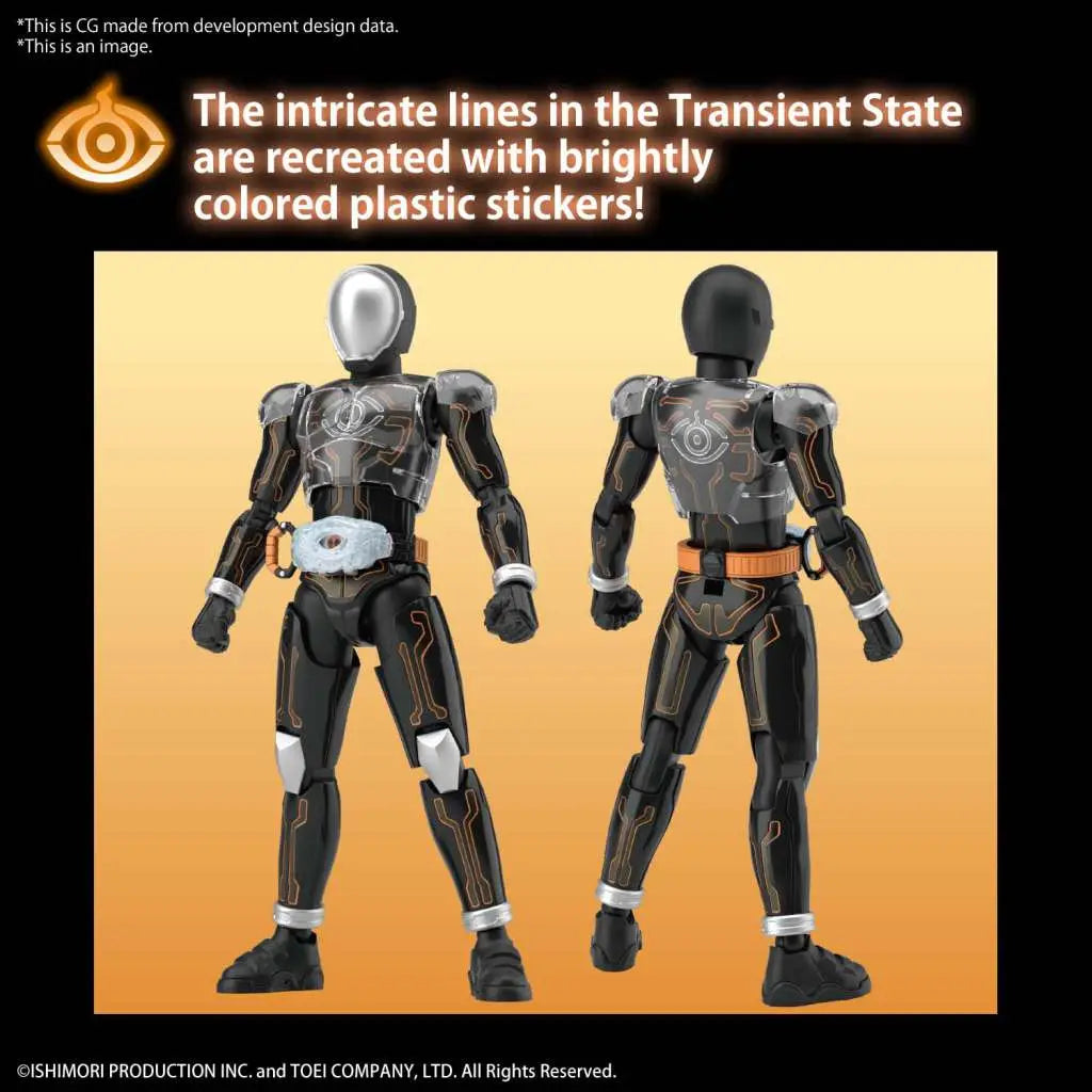 BANDAI RISE KAMEN RIDER GHOST ORE DAMASH MODEL KIT 13 cm