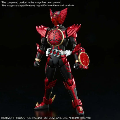 BANDAI RISE KAMEN RIDER OOO TAJADORU COM MODEL KIT 13 cm