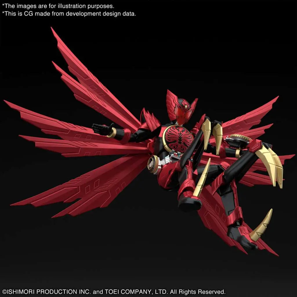 BANDAI RISE KAMEN RIDER OOO TAJADORU COM MODEL KIT 13 cm