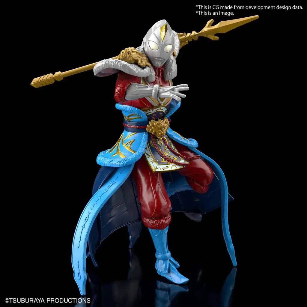 ULTRAMAN AoL ULTRAMAN DYNA MA CHAO ARM