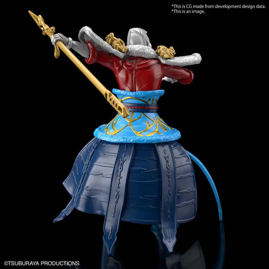 ULTRAMAN AoL ULTRAMAN DYNA MA CHAO ARM