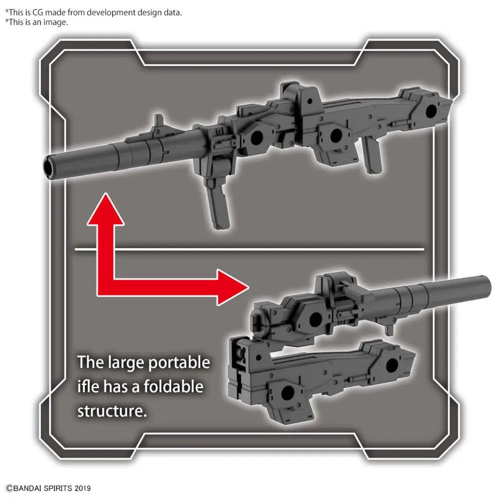 BANDAI OP PART SET 8 MULTI BACKPACK 1/144 MODEL KIT 30MM