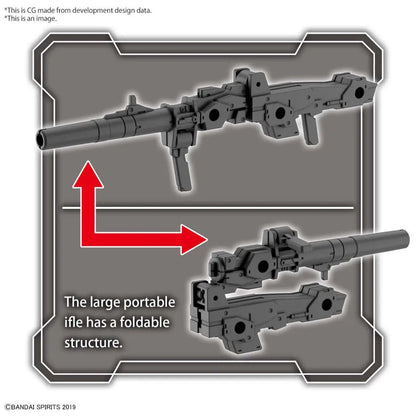 BANDAI OP PART SET 8 MULTI BACKPACK 1/144 MODEL KIT 30MM