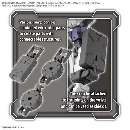 BANDAI OP PART SET 8 MULTI BACKPACK 1/144 MODEL KIT 30MM
