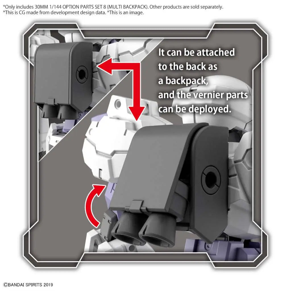 BANDAI OP PART SET 8 MULTI BACKPACK 1/144 MODEL KIT 30MM