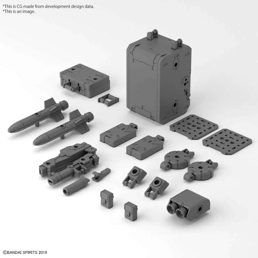 BANDAI OP PART SET 8 MULTI BACKPACK 1/144 MODEL KIT 30MM