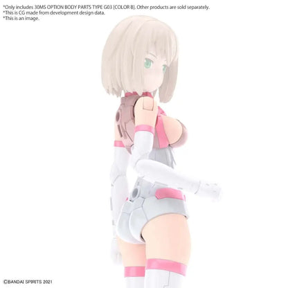 BANDAI 30MS OPTION BODY PARTS TYPE G03 COLOR B MODEL KIT