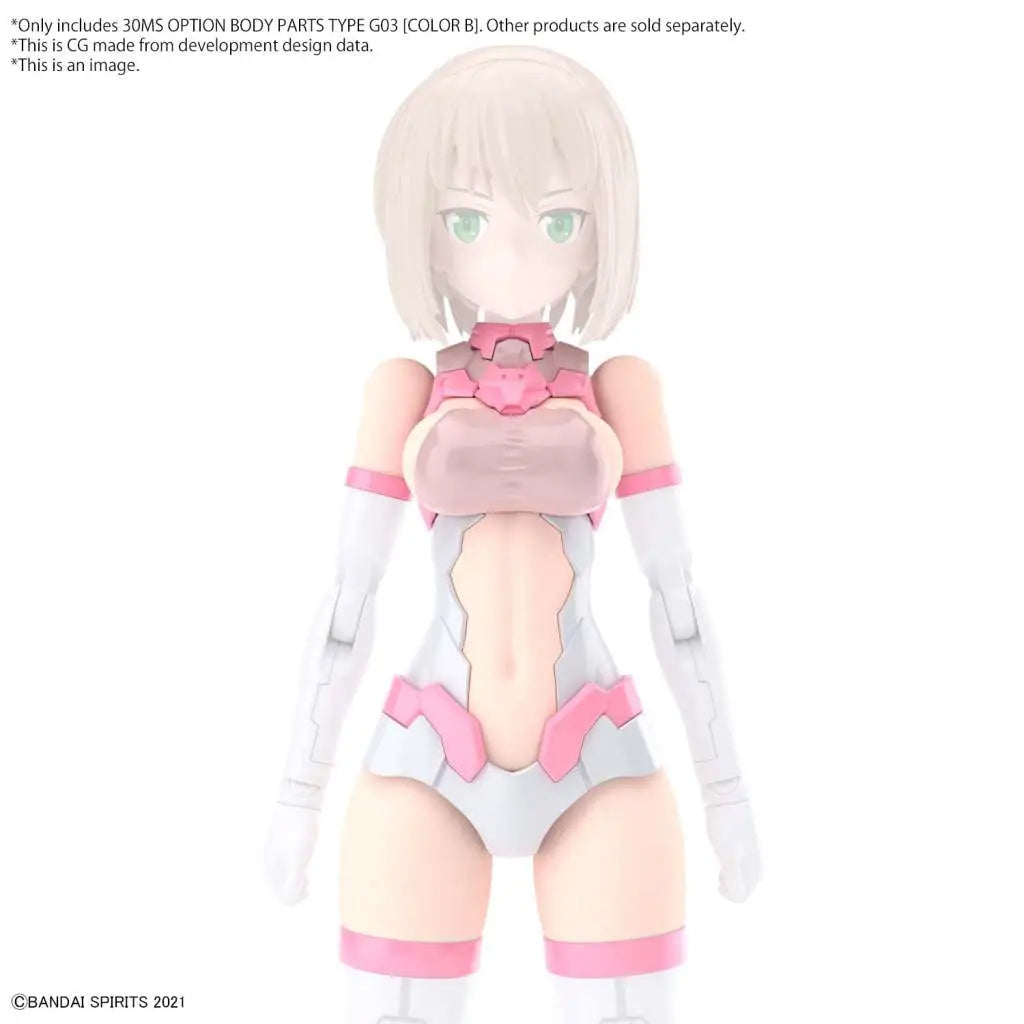 BANDAI 30MS OPTION BODY PARTS TYPE G03 COLOR B MODEL KIT