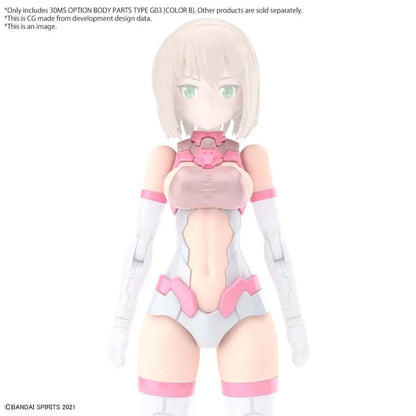 BANDAI 30MS OPTION BODY PARTS TYPE G03 COLOR B MODEL KIT