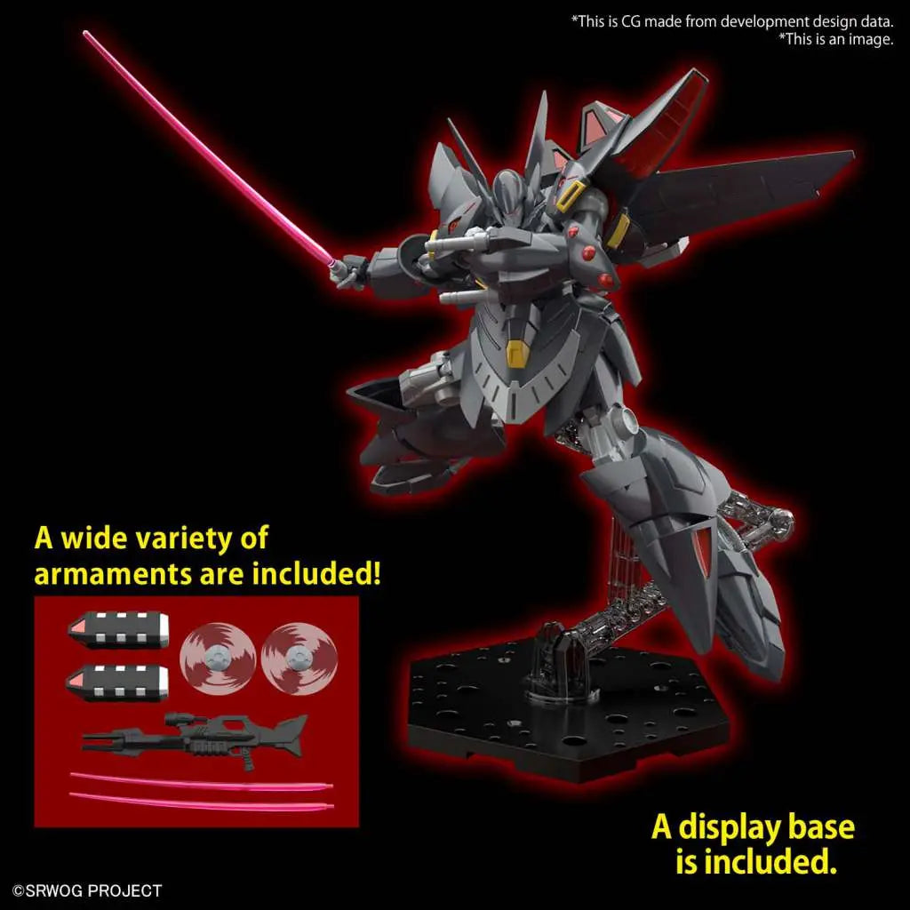 BANDAI HG GESPENST MODEL KIT 12 cm