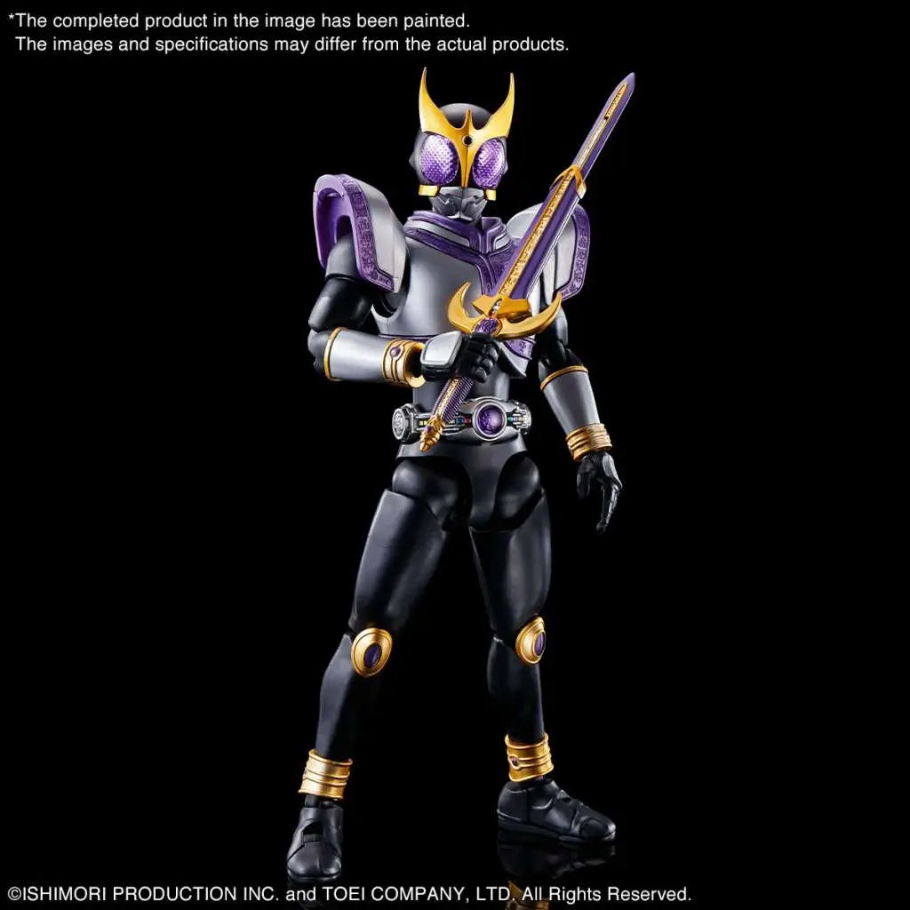 BANDAI RISE MASKED RIDER KUUGA TITAN RIS MODEL KIT 12 cm