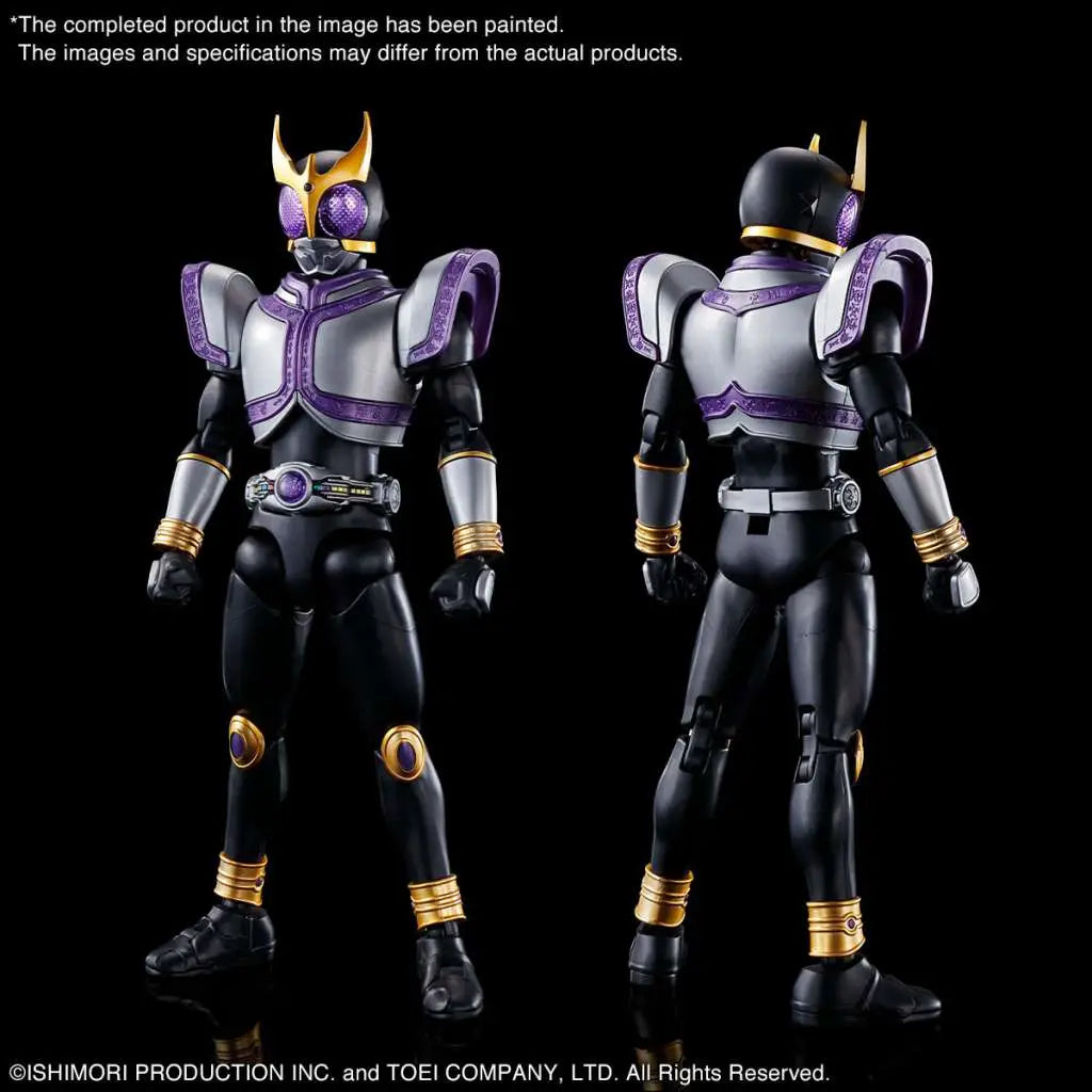 BANDAI RISE MASKED RIDER KUUGA TITAN RIS MODEL KIT 12 cm