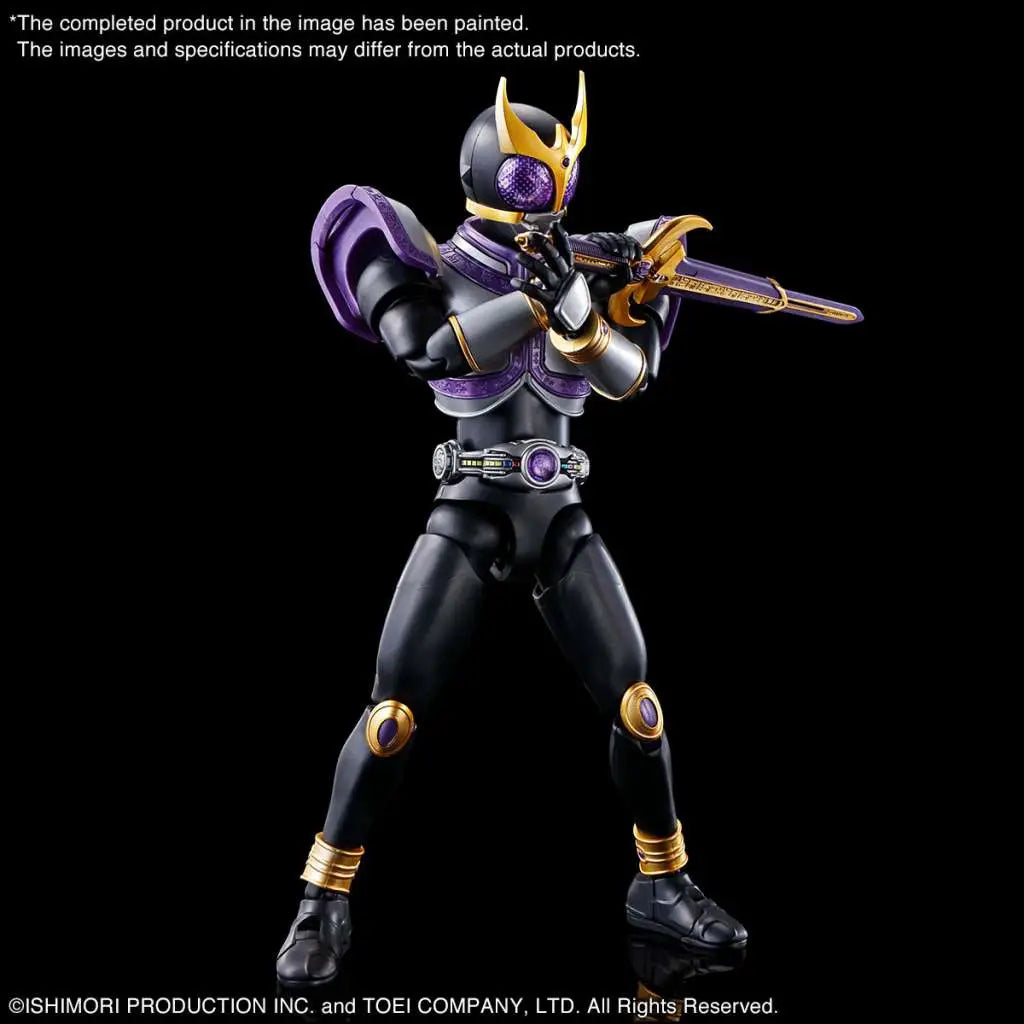 BANDAI RISE MASKED RIDER KUUGA TITAN RIS MODEL KIT 12 cm
